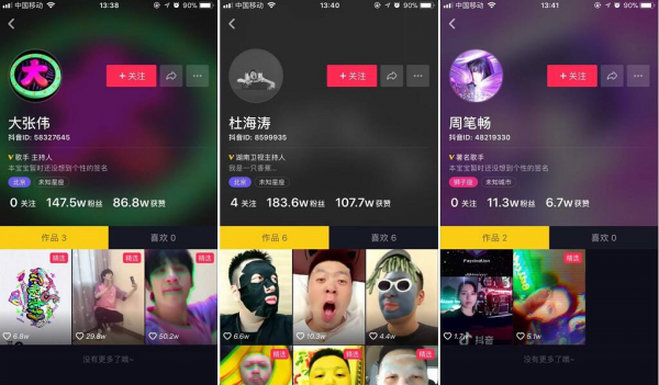 第4张图片