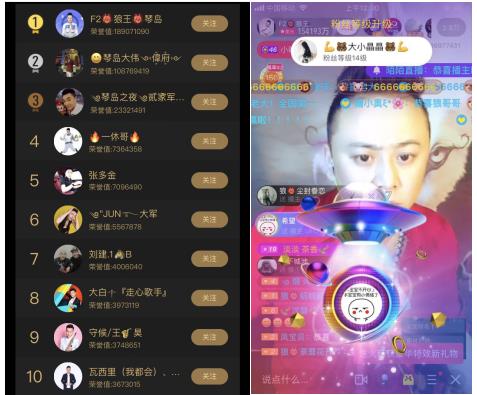 第2张图片