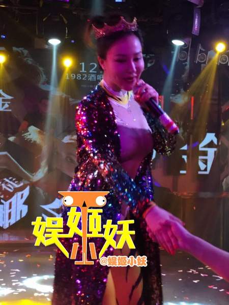 第3张图片