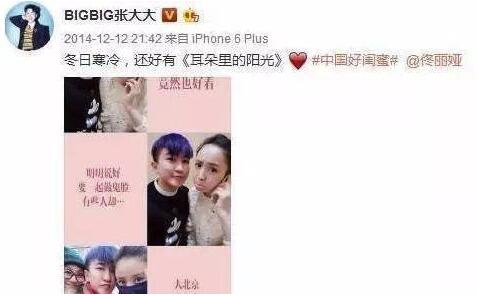 第8张图片