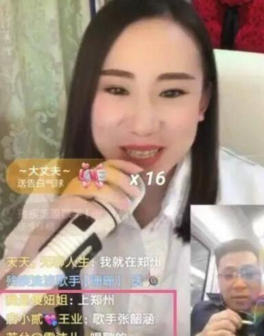 第8张图片