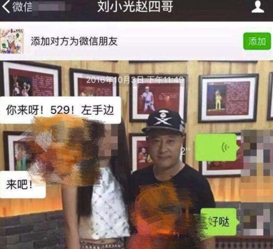 第10张图片