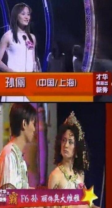 第5张图片