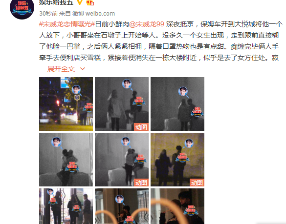 第4张图片