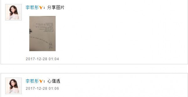 第2张图片