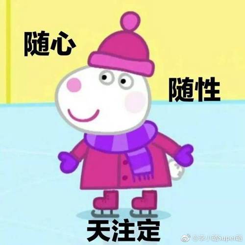 第4张图片