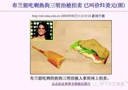 第12张图片
