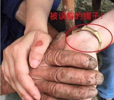 第4张图片