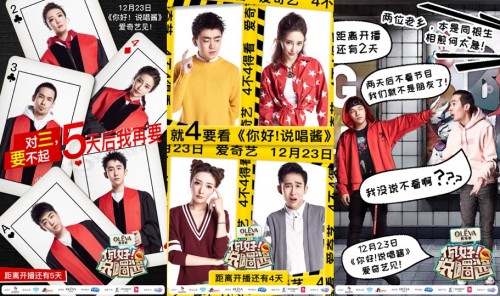 第3张图片