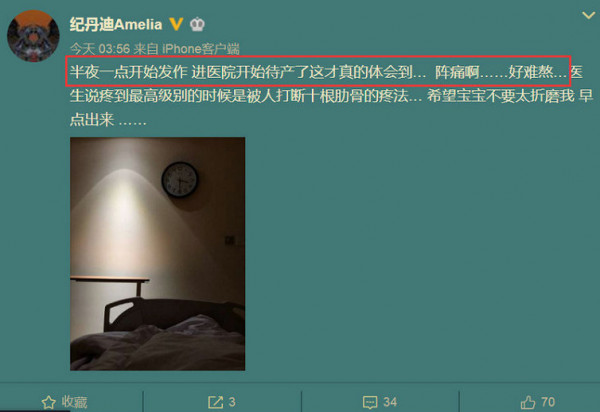 第3张图片