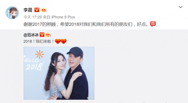 第2张图片