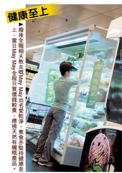 第6张图片