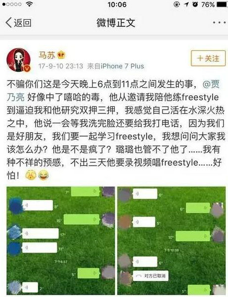 第3张图片