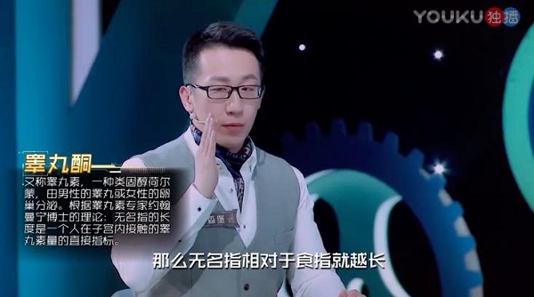 第6张图片