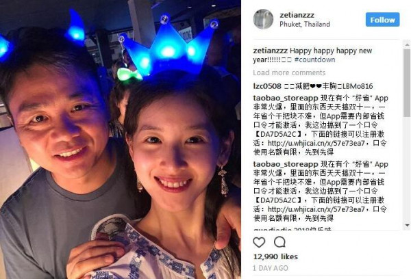 第4张图片