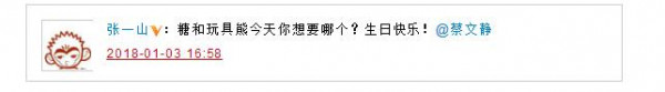 第3张图片