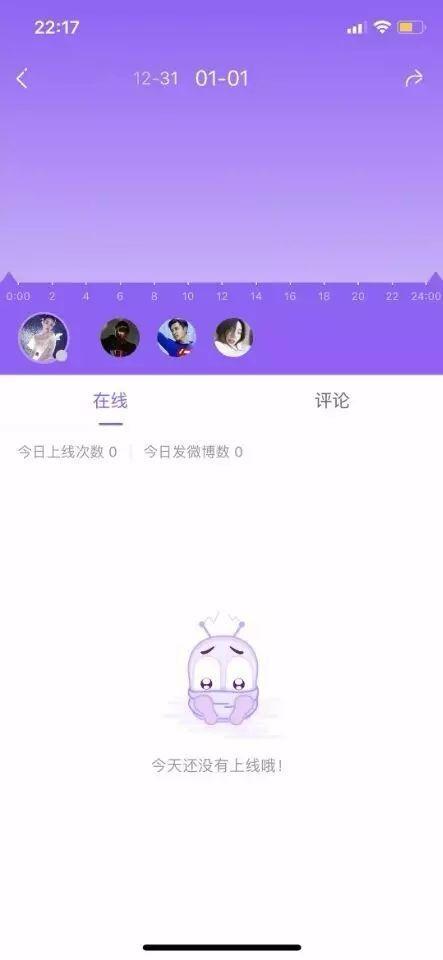 第2张图片