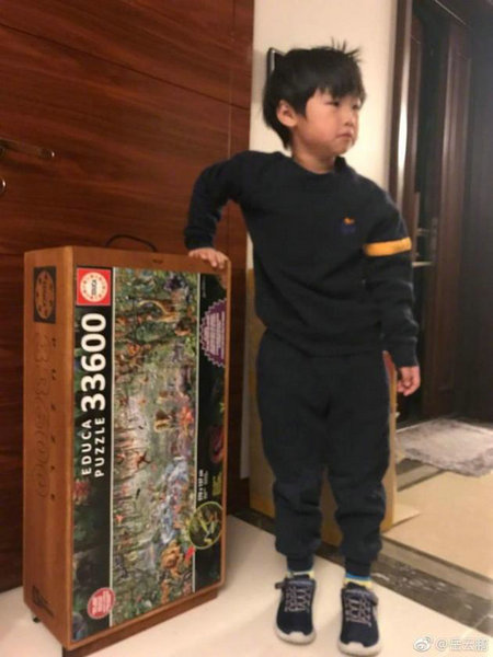 第4张图片
