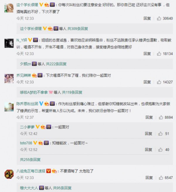 第2张图片