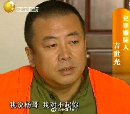 第9张图片