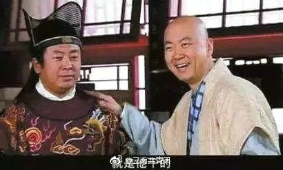 第2张图片