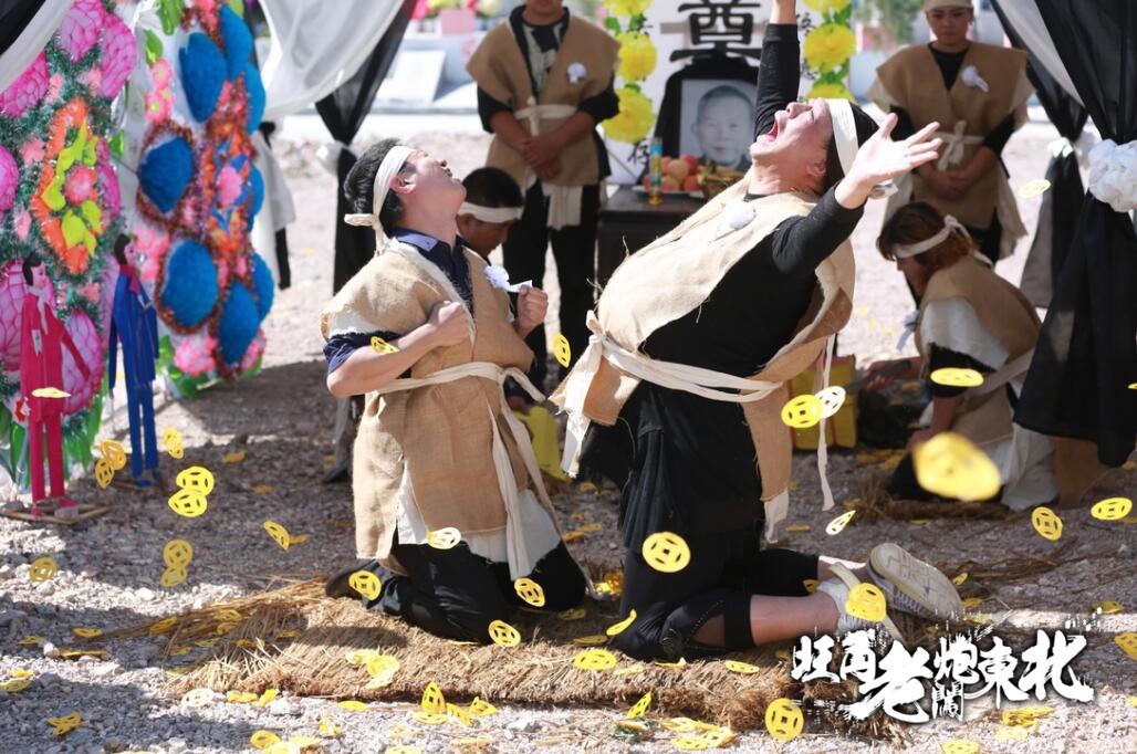 第5张图片