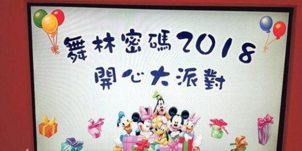 第2张图片