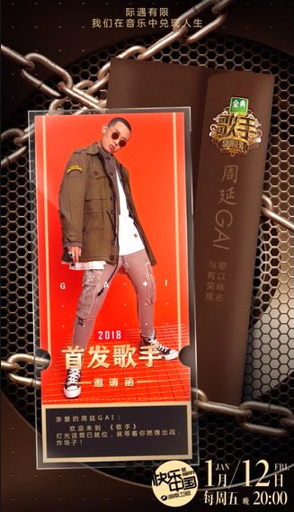 第5张图片