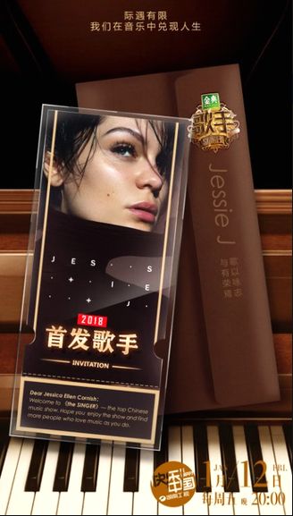 第7张图片