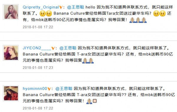 第2张图片