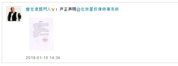 第3张图片