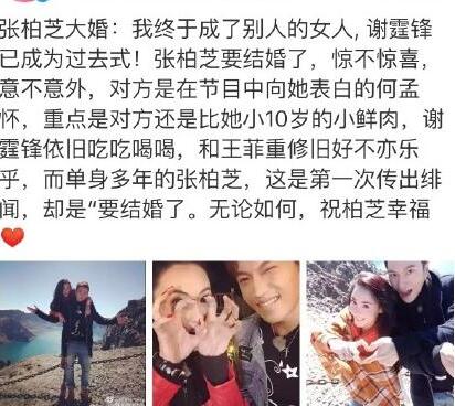 第4张图片