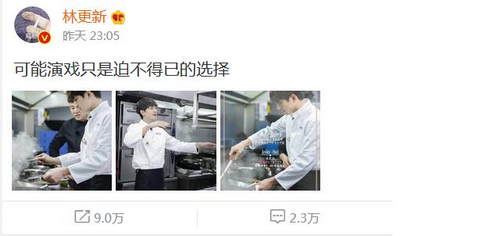 第3张图片