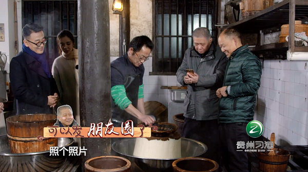 第2张图片