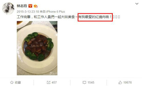第20张图片