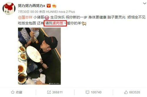 第23张图片