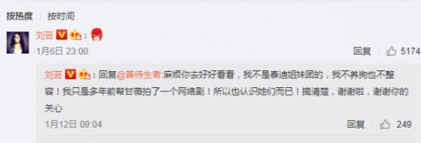 第2张图片