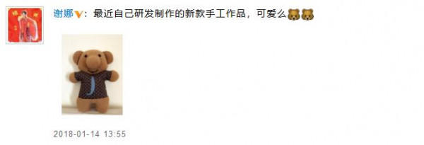 第3张图片
