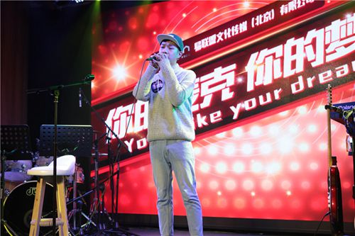 第3张图片