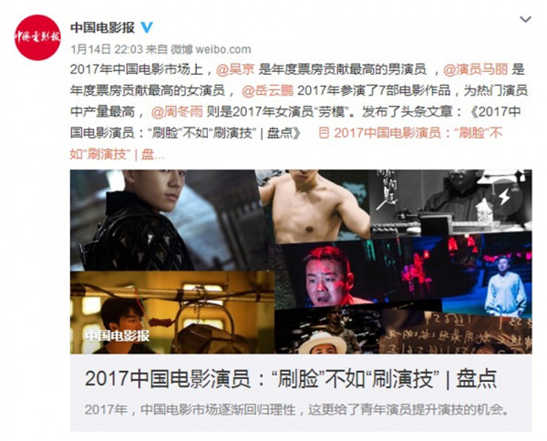 第6张图片