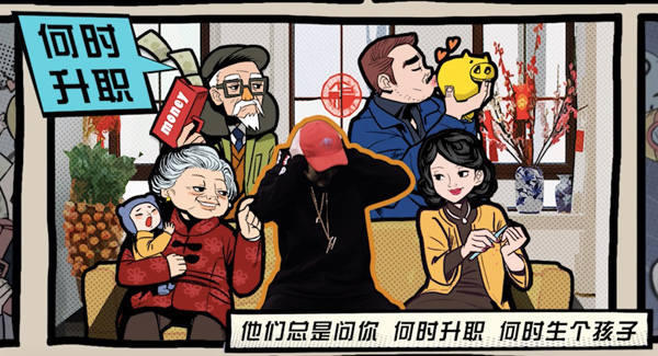 第5张图片