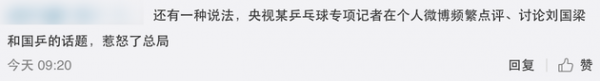 第2张图片