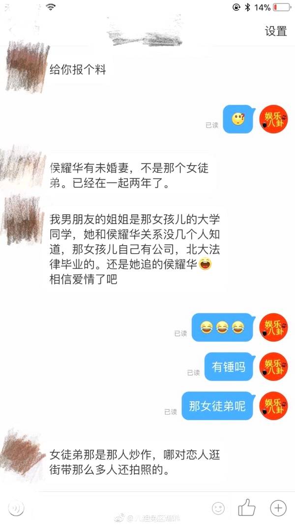 第2张图片