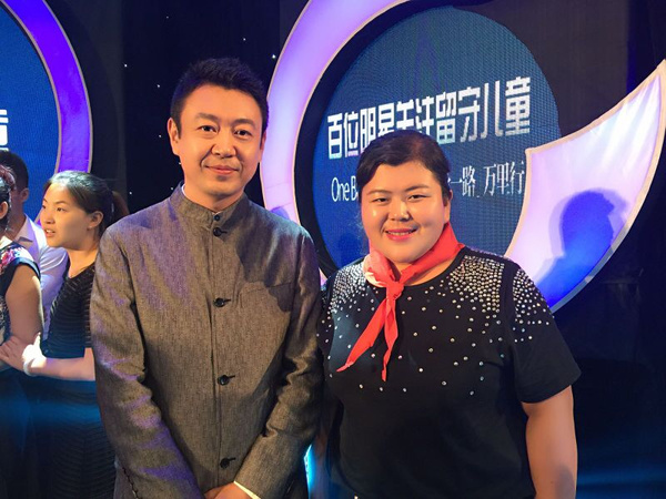 第6张图片