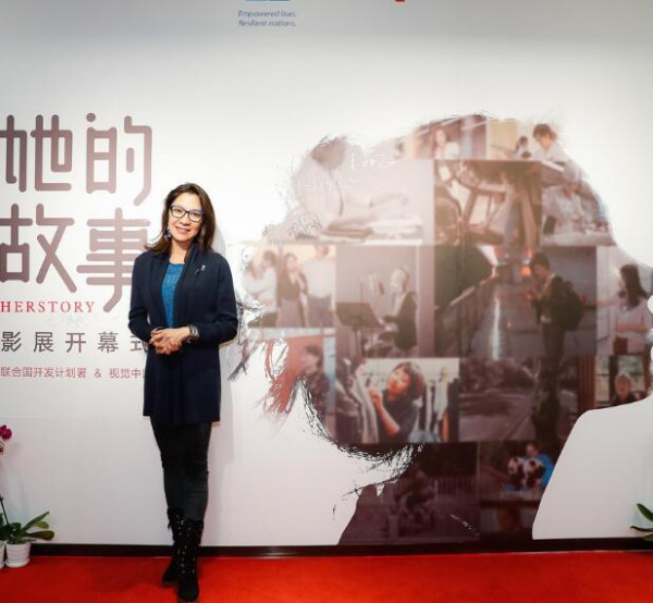 第2张图片