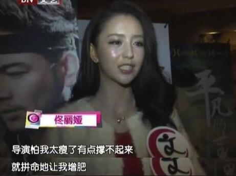 第7张图片