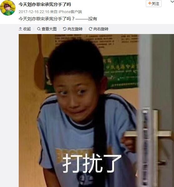 第3张图片