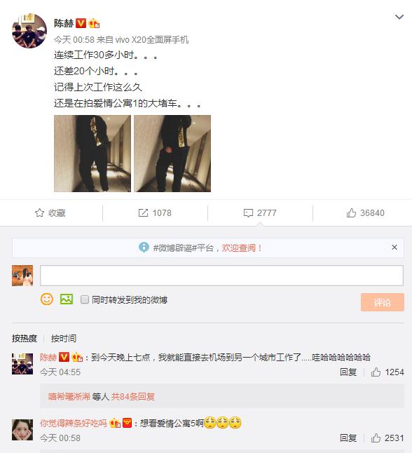 第2张图片