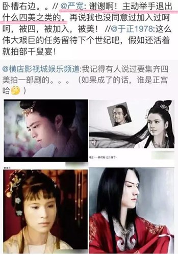 第3张图片