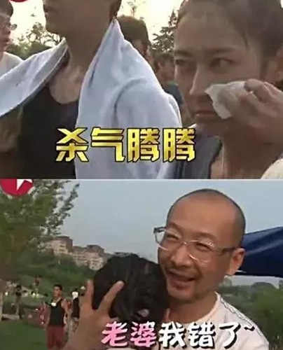 第8张图片